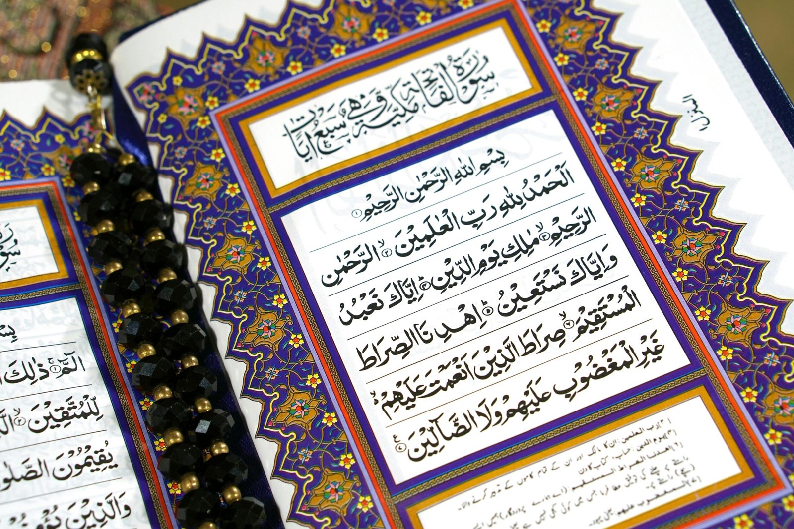 Quran Courses Online