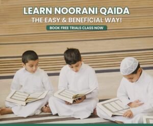 Basic Quran Foundation